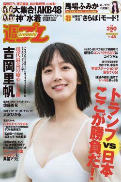 胜女的代价 下载
